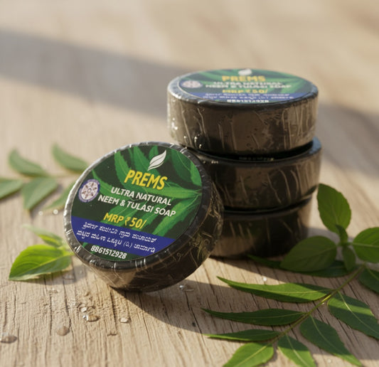 Prem’s Neem & Tulsi Soap – Purifying & Antibacterial Bath Bar